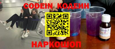 наркотики Гагарин