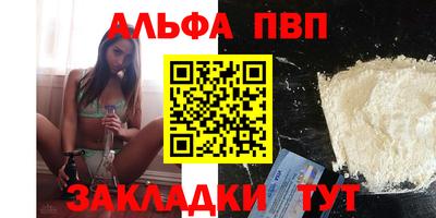 СК Гай