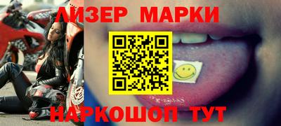 mdpv Балашиха