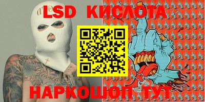 mdpv Балашиха