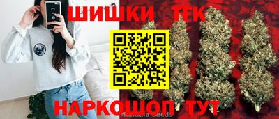 мефедрон Гатчина