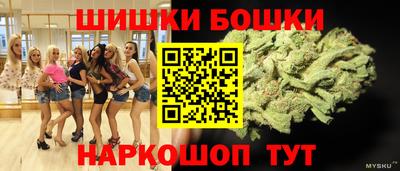 mdpv Балашиха