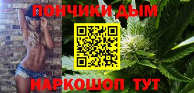 мефедрон Гатчина