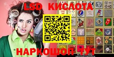 mdpv Балашиха