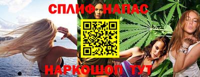 mdpv Балашиха