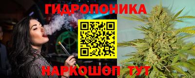 метадон Балахна