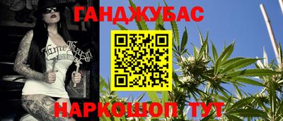 mdpv Балашиха