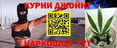 mdpv Балашиха