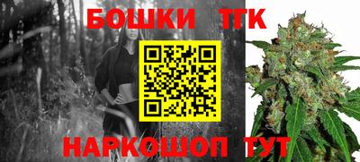 mdpv Балашиха