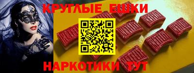 метадон Балахна