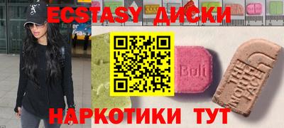 СК Гай