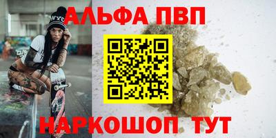 СК Гай