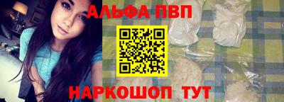 СК Гай