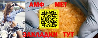 наркотики Гагарин