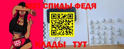 метадон Балахна