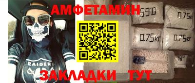 СК Гай