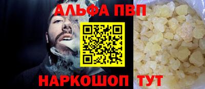 СК Гай