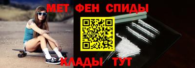СК Гай
