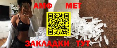 наркотики Гагарин