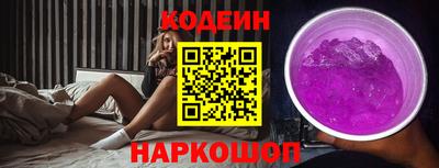 мефедрон Гатчина