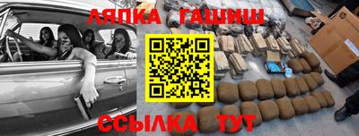 мефедрон Гатчина