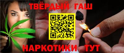 круглые Балаково