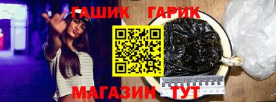 mdpv Балашиха