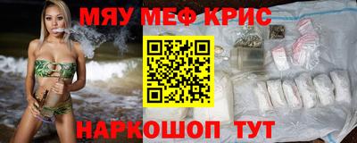 метадон Балахна