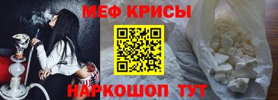 СК Гай