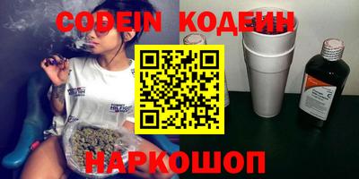 ALPHA PVP Кимры