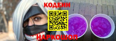 СК Гай