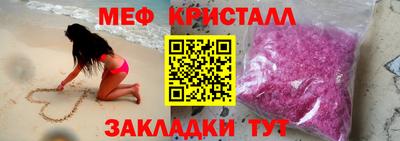 наркотики Гагарин