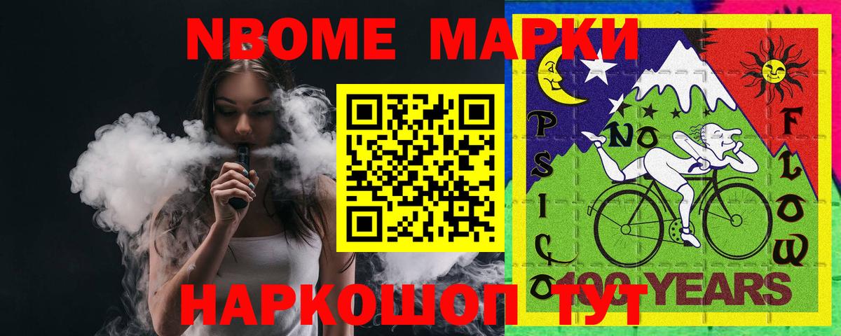 Гусиноозёрск  Лсд 25 экстази ecstasy  LSD-25 экстази  Вход с VPN 