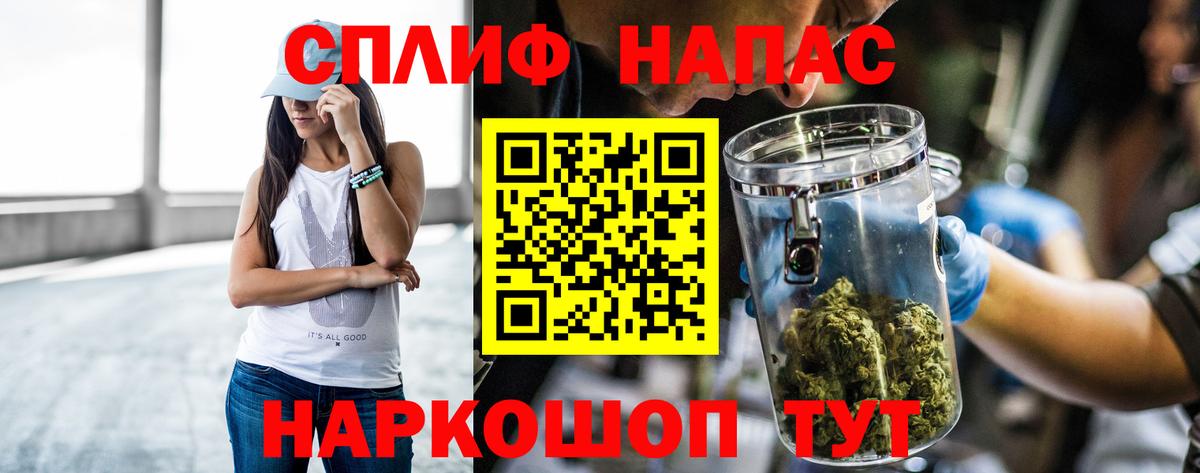 Конопля VHQ Гусиноозёрск